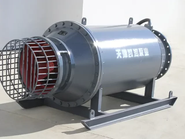 Horizontal Axial Flow Pump