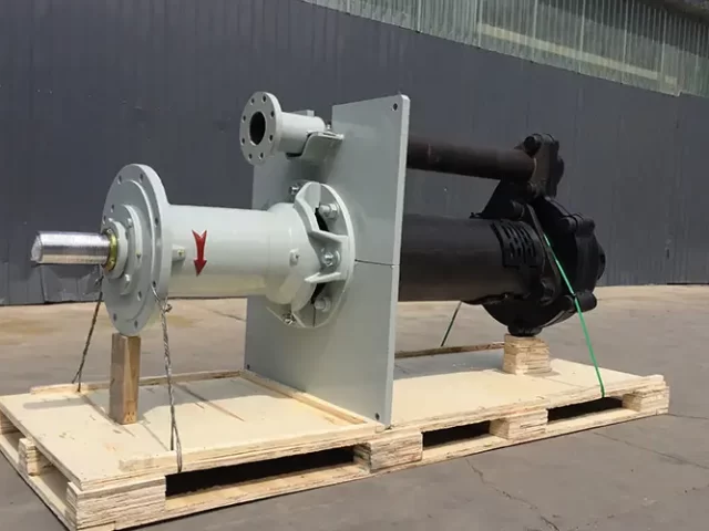 Vertical slurry pump