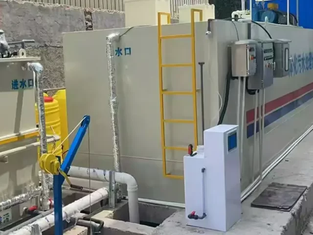 Wastewater treatment plant