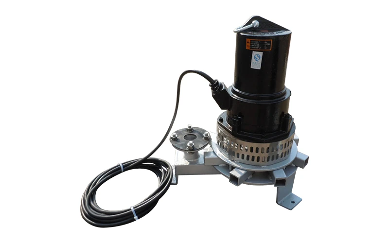 submersible centrifugal aerator